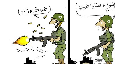 دولة الاحتلال في كاريكاتير فيتو