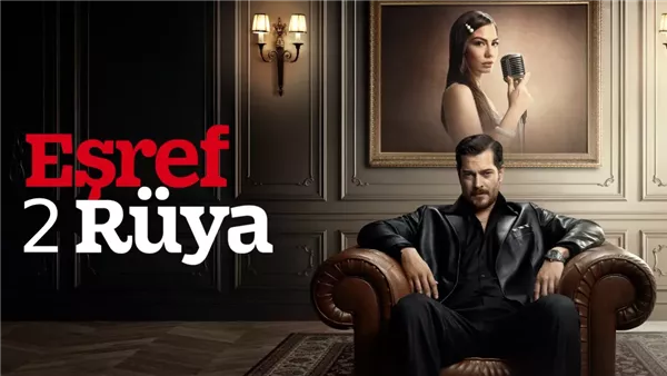 مواعيد عرض مسلسل حلم أشرف 2 على منصة شاهد