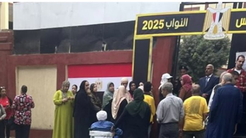 انتخابات النواب 