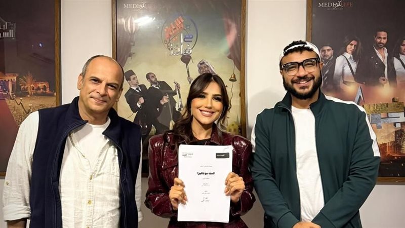 الست موناليزا، فيتو