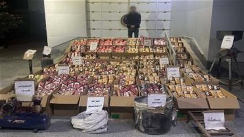 ضبط عامل بحوزة 800