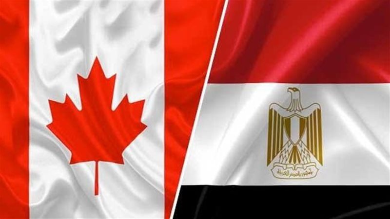  التعاون المصري–الكندي