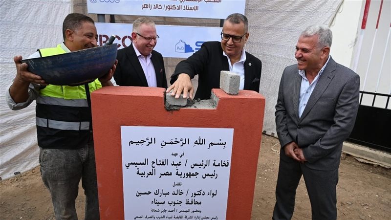 محافظ جنوب سيناء