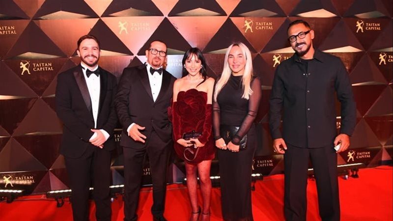 حفل Grammy house،فيتو