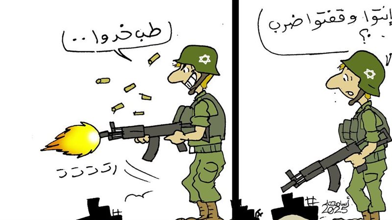 دولة الاحتلال في