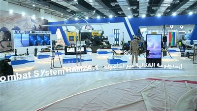 وزارة الدفاع تطلق أغنية 