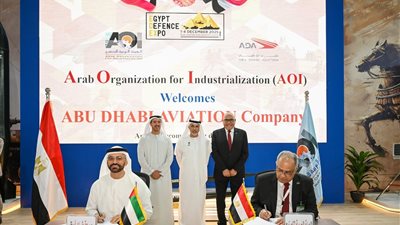 العربية للتصنيع توقع 7 اتفاقيات مع مجموعة أبوظبي للطيران (صور) 