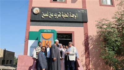 محافظ الإسماعيلية يفاجئ العاملين بالوحدة المحلية لقرية عين غصين 