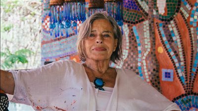 افتتاح معرض 