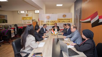 غرفة عمليات الشعب الجمهوري تتابع تصويت المصريين بالخارج في الدوائر الملغاة