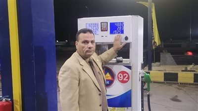 ضبط 16 ألف لتر سولار مدعم قبل بيعه بالسوق السوداء في الإسكندرية 