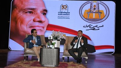 وظيفة جديدة أم دعوة لتوعية الطلاب؟ حقيقة تعيين الفنان سامح حسين بجامعة حلوان