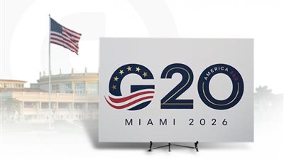رسميا، الولايات المتحدة رئيسا لمجموعة العشرين لعام 2026