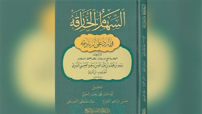 عباقرة ولكن مجهولون، 