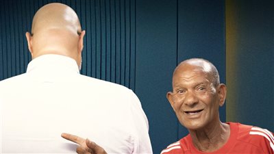 عم حارث يكشف عن المدير الفني الذي تأثر برحيله عن القلعة الحمراء