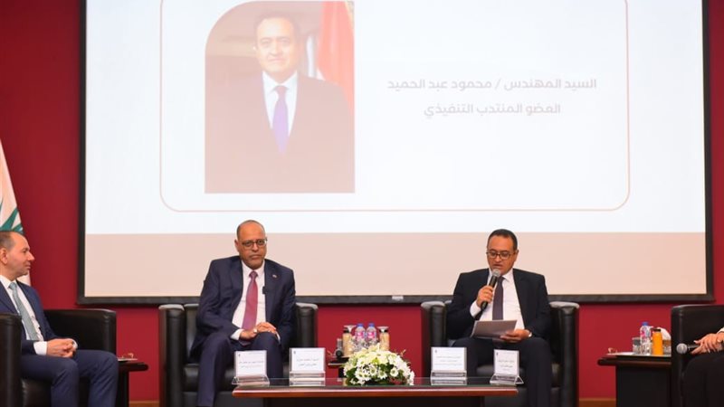 محمد جبران وزير العمل