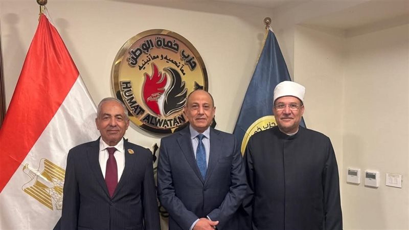 حزب حماة الوطن 