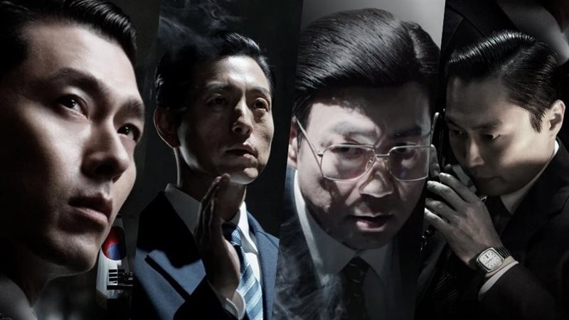 مسلسل Made in Korea،
