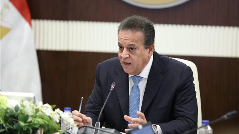 وزير الصحة، فيتو