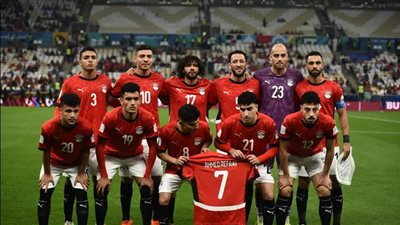 معلول وثنائي منتخب مصر في التشكيل المثالي للجولة الأولى بكأس العرب
