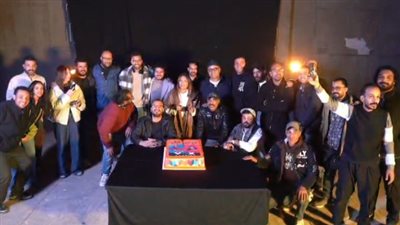 بحضور ليلى علوي، أسرة فيلم ابن مين فيهم تحتفل بانتهاء التصوير 