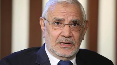 منهم عبد المنعم أبو الفتوح، مد إدراج 135 شخصا في قائمة الإرهابيين