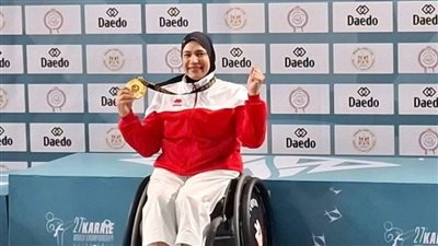 موظفة بجامعة عين شمس تحصد أول ذهبية عالمية لمصر والعرب في الكاراتيه الحركي