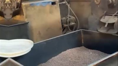 التحفظ على 5 أطنان بن مغشوش داخل مطحن غير مرخص بالخانكة