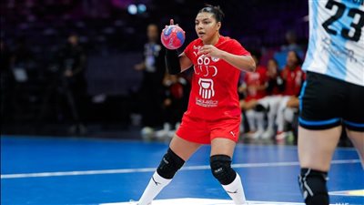 بـ3 هزائم، منتخب سيدات كرة اليد يسجل مشاركة باهتة في المونديال