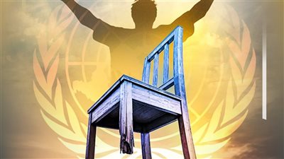 الشئون النيابية تحيي اليوم العالمي للأشخاص ذوي الاحتياجات الخاصة