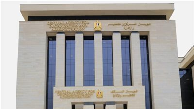 رئيس الوزراء يوافق على نقل 1108 موظفين إلى جهات انتدابهم