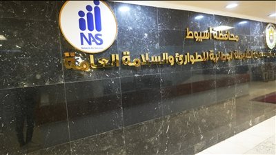 طوارئ وغرفة عمليات مركزية لمتابعة انتخابات النواب بالدائرة الثالثة في أسيوط (فيديو)