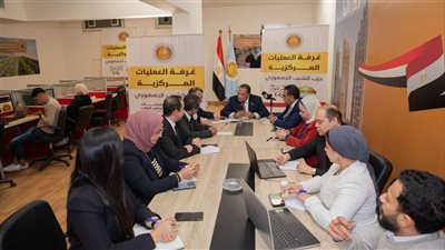 غرفة عمليات الشعب الجمهوري تتابع التصويت في الدوائر الملغاة بمحافظات المرحلة الأولى