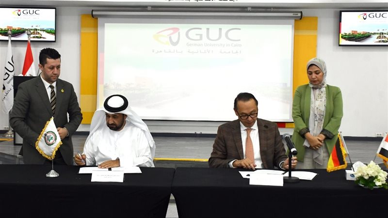 تعاون بين الجامعة