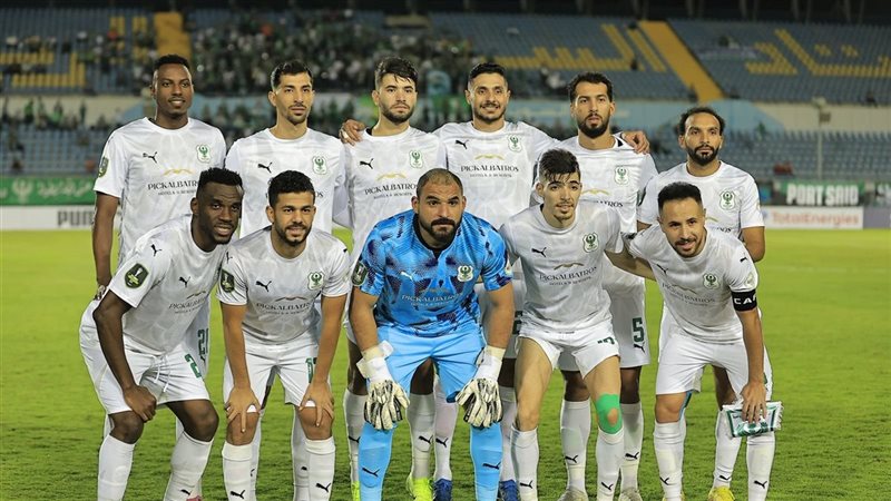 المصري البورسعيدي