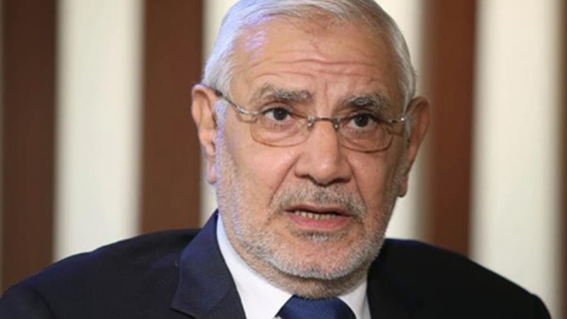 مد إدراج اسم عبد