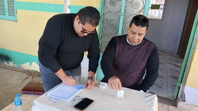 إجراء تحاليل مخدرات،