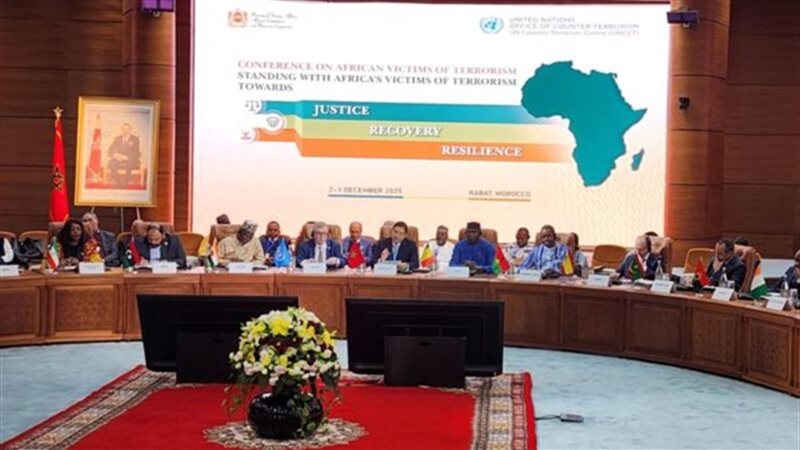 فاعليات مؤتمر الرباط،