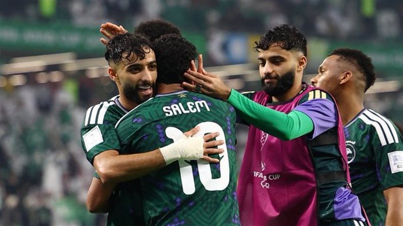 السعودية