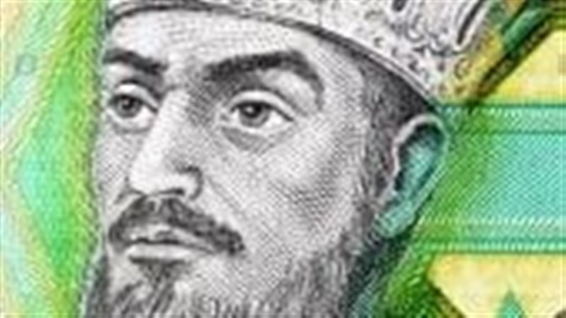 الآمر بأحكام الله،