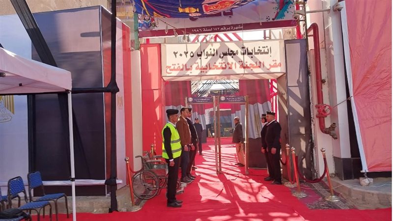 لجان الانتخابات بالدائرة