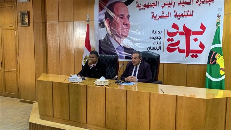 وفد قومي حقوق الإنسان