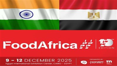  68 شركة غذائية هندية تشارك في معرض فوود افريكا 