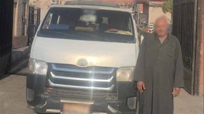 القبض على قائد سيارة بالبحيرة لإنزاله الركاب وطلب أجرة زيادة 