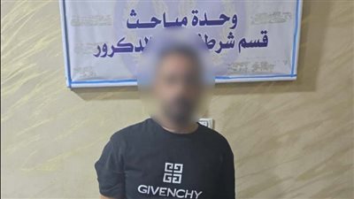 إعلان يقود الشرطة لضبط ديلر حشيش في بولاق الدكرور 