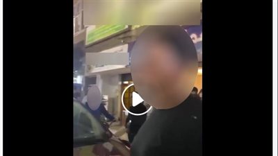 الأمن يكشف حقيقة فيديو يتهم ضابطا وزوجته بالتعدي على سيدة بالغربية