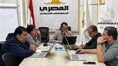 المصري الديمقراطي الاجتماعي يرصد سير التصويت في 19 دائرة خلال اليوم الأول