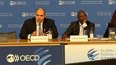 رئيس جهاز حماية المنافسة يشارك في المنتدى العالمي لمنظمة التعاون الاقتصادي والتنمية