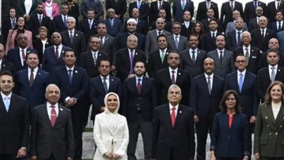 اختتام البرنامج التدريبي بالأكاديمية الوطنية لأعضاء مجلس الشيوخ 