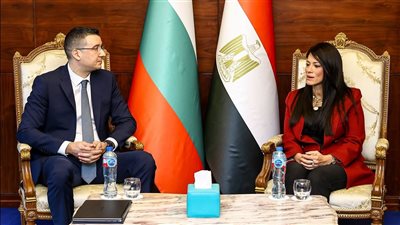 المشاط تعقد جلسة مباحثات مع وزير الاقتصاد البلغاري لمناقشة فرص التعاون المشترك